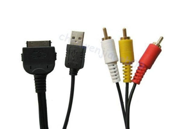 JVC KS U30 KW AV70BT KW AV60BT KW AV60 KW AV50 Adapter Cable for iPod