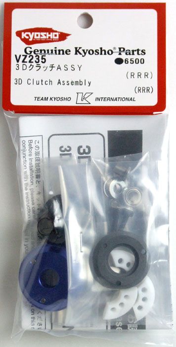 Check our other Genuine Kyosho Parts HERE