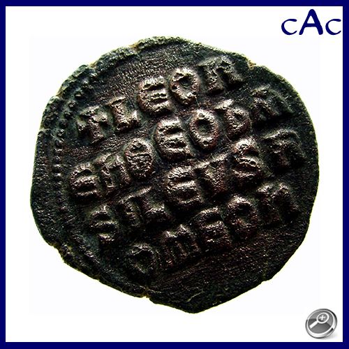 CAC Leo VI Follis Reverse Legend 4 Lines Constantinople 886 912 Ad