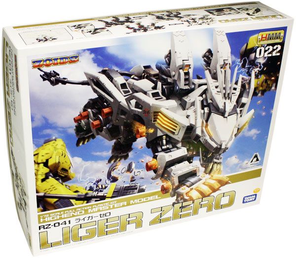 Zoids HHM 022 RZ 041 Liger Zero 1 72 Scale