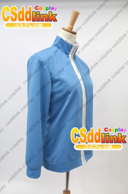 Loveless Ritsuka Cosplay Costume Jacket