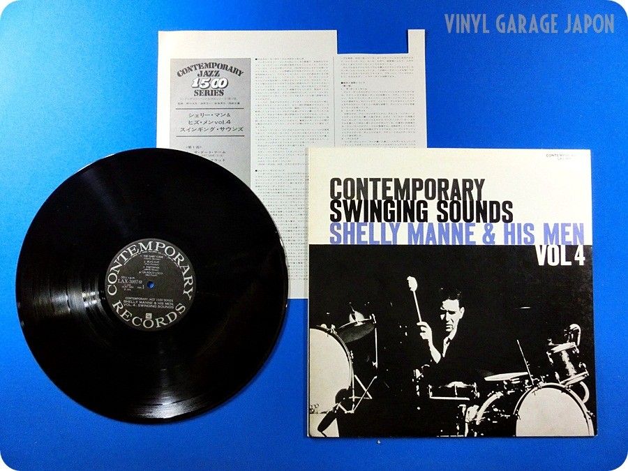 Shelly Manne NM Wax Vol 4 Swinging Sounds Lax 3007M JP Jazz LP F094