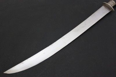 Philippine Moro Maranao Sundang Bolo Kris Sword