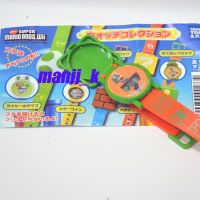 New Nintendo Super Mario Bros Wii PVC Digital Watch D