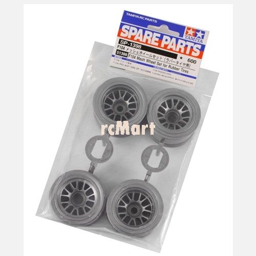 Tamiya 51398 F104 Mesh Wheels for Rubber Tires