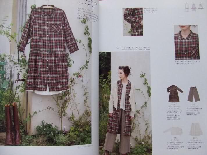 POCHEE NATURAL CLOTHES and JACKETS   Japanese Book