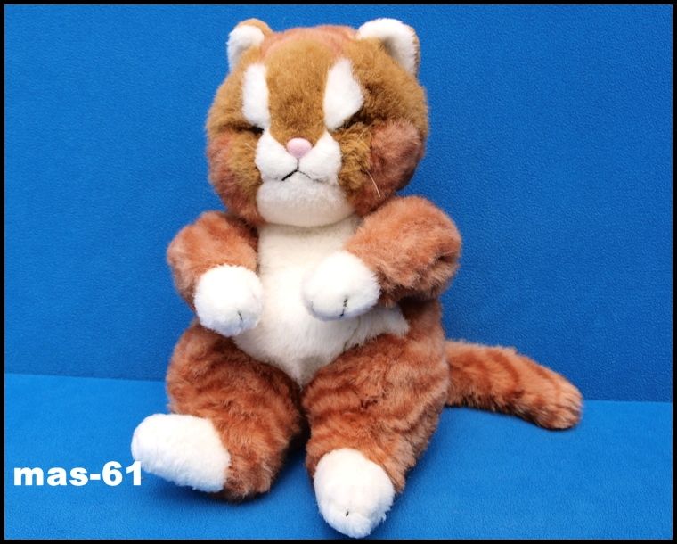 TCHIBO KATER GARFIELD STOFFTIER KINDERGARTEN DER TIERE TSCHIBO