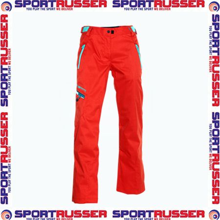 Ziener Sirku lady freeride Skihose red