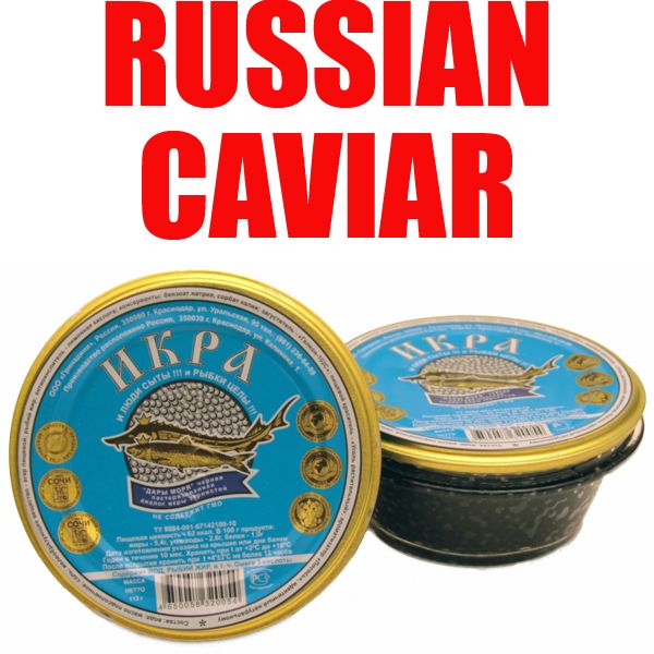 RUSSISCHER SCHWARZER KAVIAR 113G RUSSIAN BLACK CAVIAR KOSTENLOSER