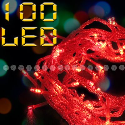 32M 300LED/10M 100LED Lichterkette Lampe Party Weihnachten Christmas