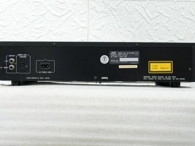 JVC XL V142 CD Player