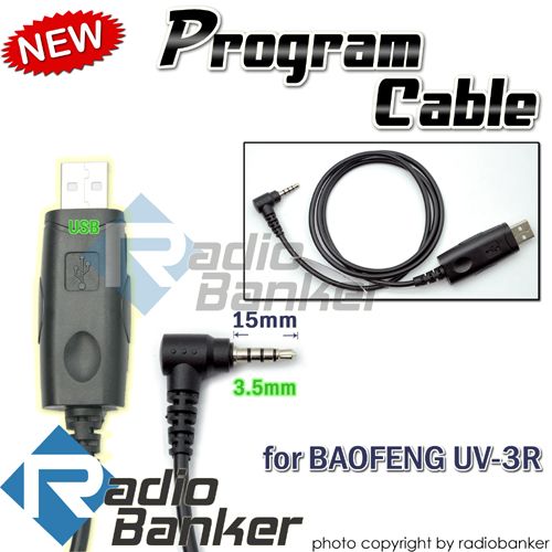 BAOFENG UV 3R 136 174/400 470Mhz mini radio Yellow + USB Program Cable