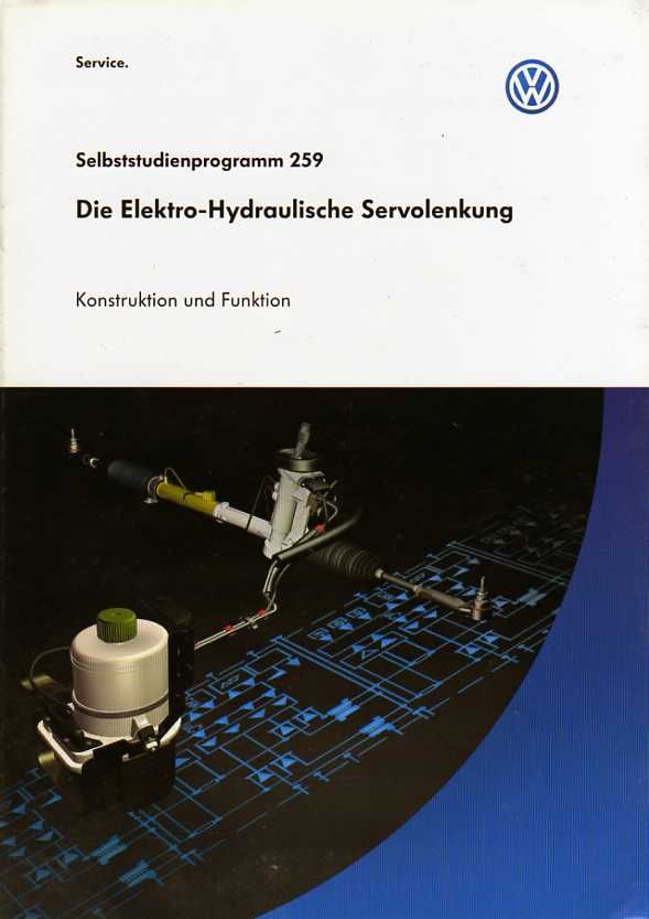 SSP 259 VW LUPO Servolenkung EHPS Studienhandbuch