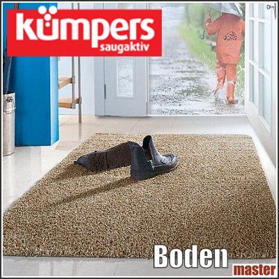 Kümpers 75x130 cm Uni Fb. 278 Beige Fussmatte Sauberlaufmatte