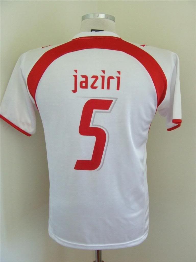 Trikot Tunesien 2006(M)#5 Jaziri Tunisia Jersey Maillot