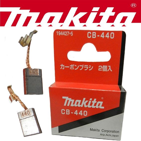 Makita Kohlebürsten CB 440 Teilnummer 194427 5