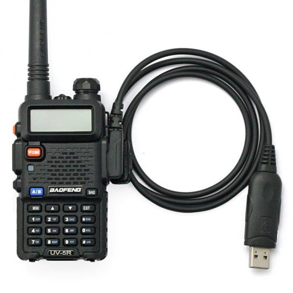 BaoFeng UV 5R+USB Kable 2M/70CM Amateur funk PMR FM Hand funkgerät