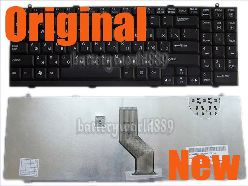 RU Russian Keyboard клавиатура for LG R510 LG 551