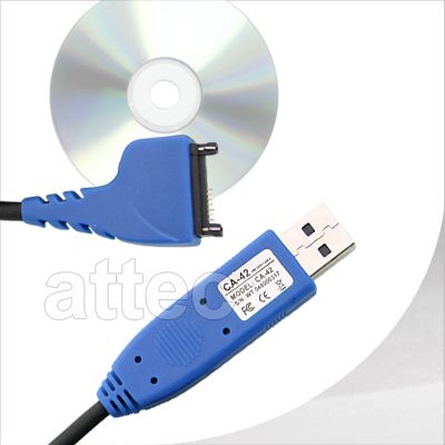 Ca 42 USB Datenkabel für Nokia 5070, 5100, 5140 + CD