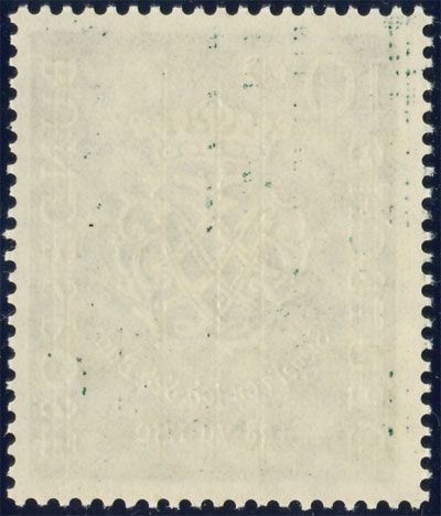 BUND 1950, MiNr. 121, sogen. Probedruck, postfrisch, Fotoattest